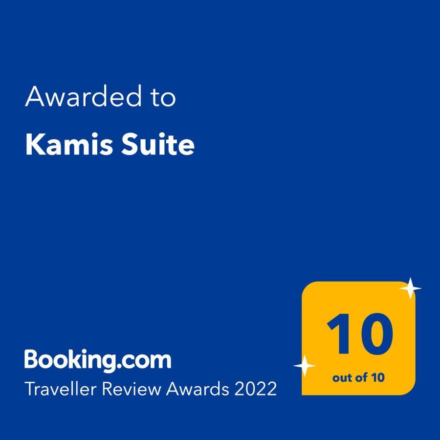 Kamis Suite 네오스마르마라스 외부 사진